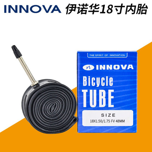 伊诺华18寸鸟车法嘴内胎