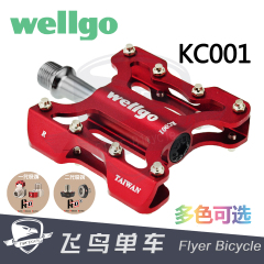 Outils pour vélo SUPER B - Ref 2279404 Image 20