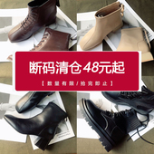 女鞋 断码 2025款 特价 清仓 女靴