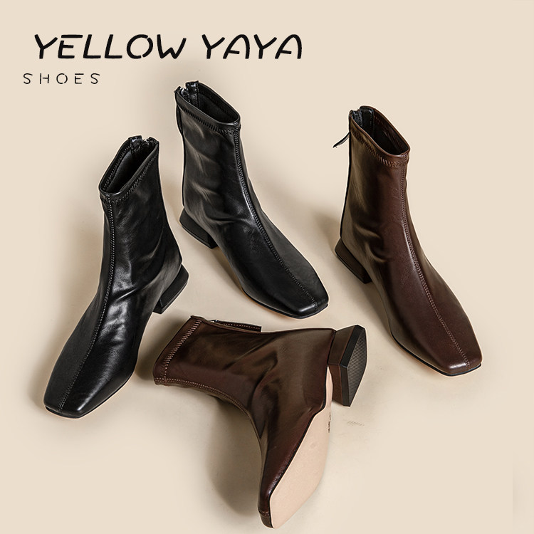 法式复古瘦瘦靴弹力靴低跟短靴女2025秋冬新款尖头气质时装靴百搭,女鞋,时装靴,淘宝优惠券,粉丝福利购,淘宝优惠卷
