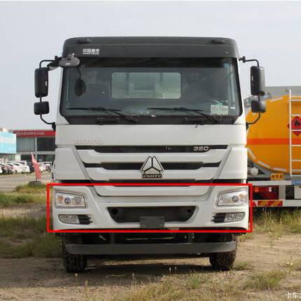 适用于豪沃380保险杠豪沃10款豪沃340 380 440 400保险杠塑料杠
