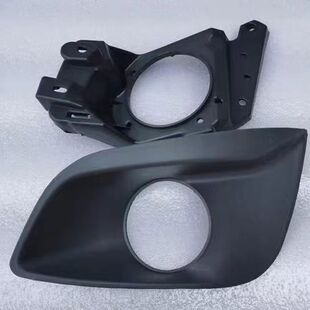 适用于乘龙h7前雾灯装饰罩 雾灯罩H73防雾灯罩 雾灯装饰框配件