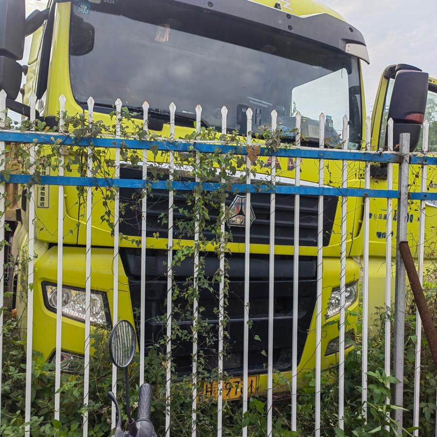 5月11日肇庆市粤H19761重汽汕德卡牌重型半挂牵引车一辆网络拍卖公告