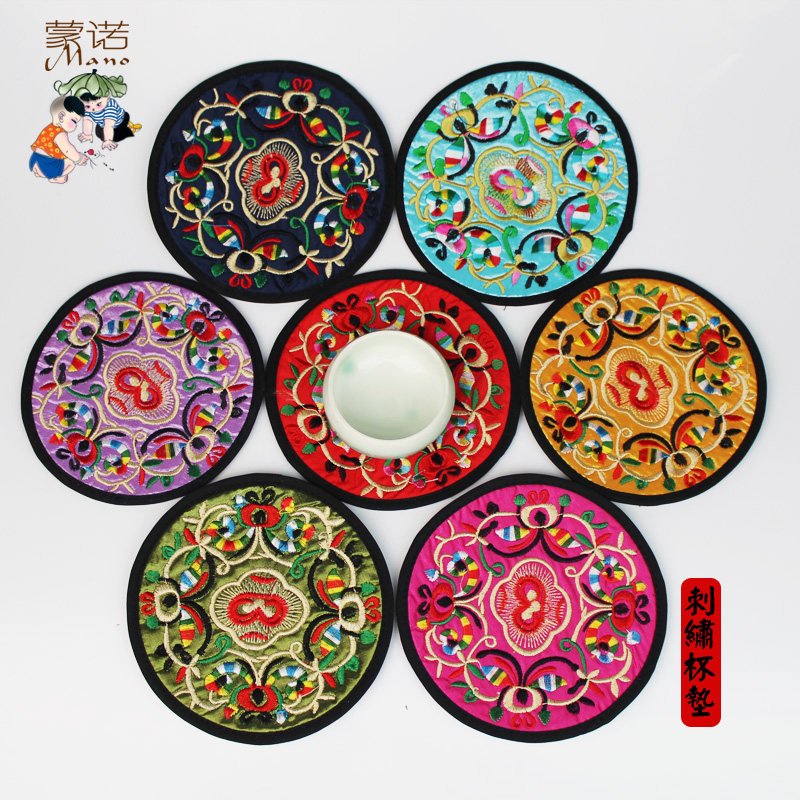 中国风刺绣花杯垫外事出国留学小礼品物特色纪念品民间特色工艺品