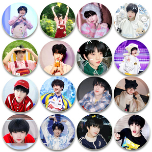 张函瑞吧唧58mm马口铁胸章谷子挂件明星应援周边痛包徽章日谷痛包