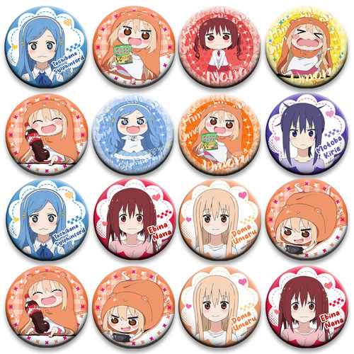 干物妹!小埋周边自制58mm吧唧二次元徽章土间埋第五弹Q版搞怪胸针