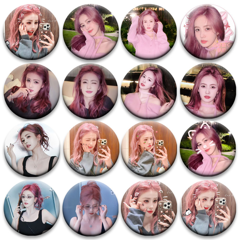 白鹿粉发甜美高颜值吧唧58mm马口铁胸章书包挂件应援跑男物料礼物,模玩/动漫/周边/娃圈三坑/桌游,动漫徽章/立牌,淘宝优惠券,粉丝福利购,淘宝优惠卷