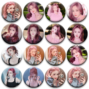 白鹿粉发甜美高颜值吧唧58mm马口铁胸章书包挂件应援跑男物料礼物