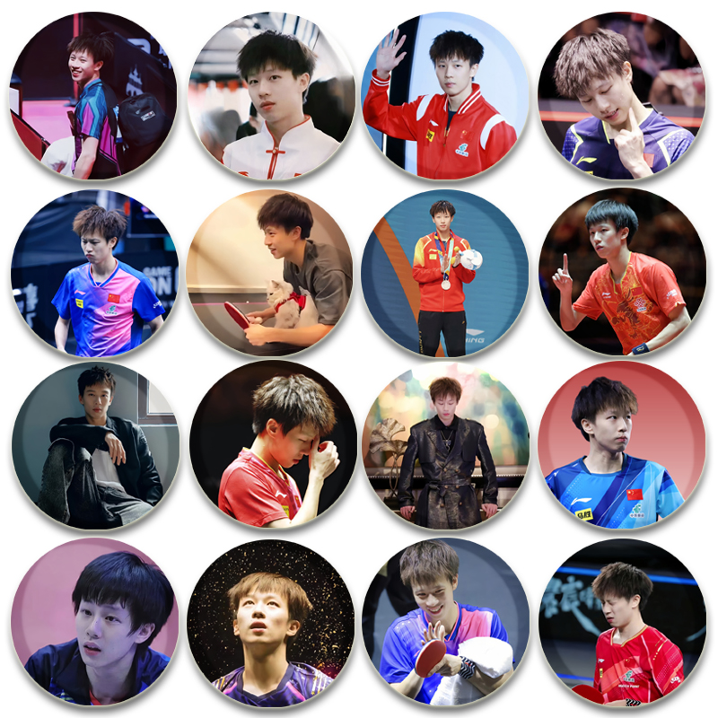 国乒运动员林高远小林将军吧唧58mm马口铁胸章谷子挂件应援徽章