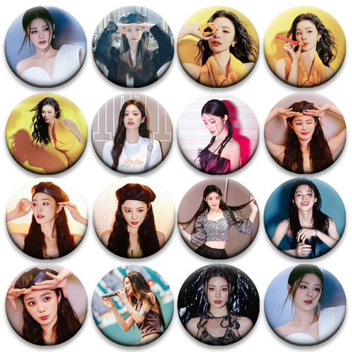 姚晓棠吧唧谷子谷圈胸章58mm徽章明星周边粉丝应援胸针包包痛包