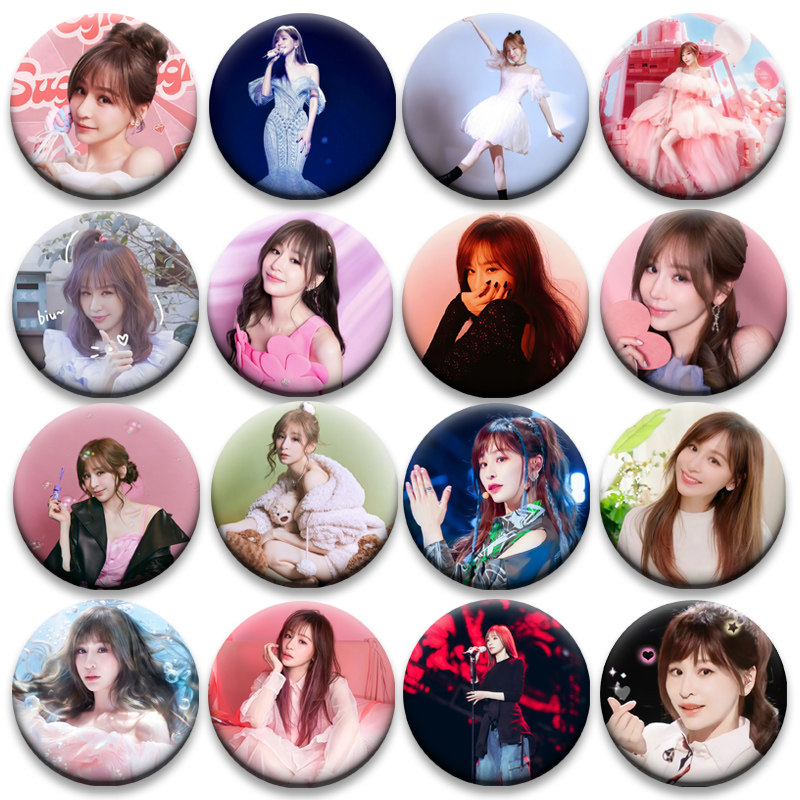 王心凌吧唧58mm马口铁胸章谷子挂件明星应援周边痛包徽章日谷痛包,模玩/动漫/周边/娃圈三坑/桌游,动漫徽章/立牌,淘宝优惠券,粉丝福利购,淘宝优惠卷