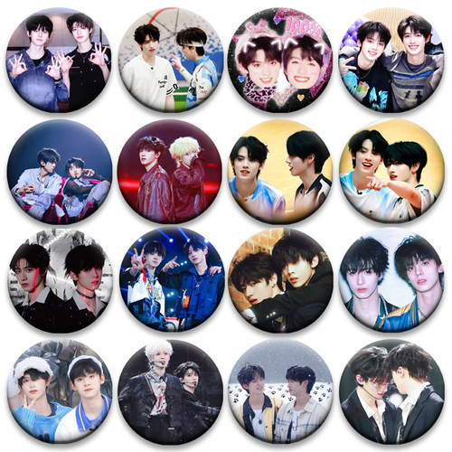 朱志鑫左航鑫之左想吧唧可爱吧唧58mm徽章定制背包挂件包包配饰