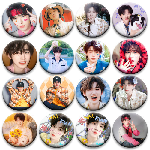 时代少年团宋亚轩谷子徽章胸章马口铁谷圈周边吧唧书包应援58MM