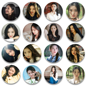 刘浩存周边吧唧徽章吧唧58mm马口铁胸章胸针挂件朋友谷子礼物pin