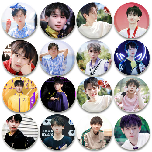 电竞选手KPL周边无畏杨涛吧唧58mm马口铁胸章谷子周边痛包礼物