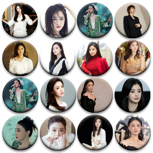 蒋欣周边书包应援吧唧58MM谷子徽章演唱会马口铁谷圈胸章明星演唱