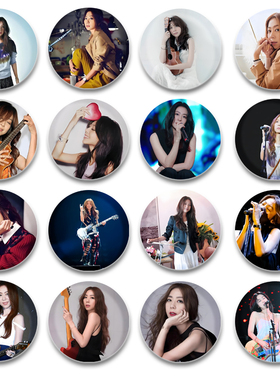 陈绮贞胸章58mm马口铁胸针谷子挂件明星演唱会应援周边痛包礼物