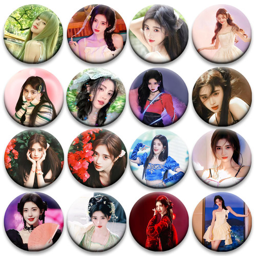 鞠婧祎58MM谷子谷圈周边徽章演唱会吧唧马口铁钥匙扣书包挂件胸针