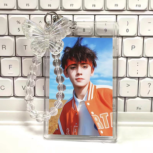 Top登陆少年左航校园卡卡套周边学生件挂件节日身份证水晶亚克力