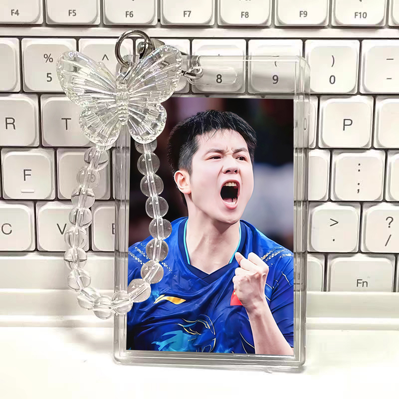 国乒运动员樊振东卡套校园卡周边学生件挂件节日身份证水晶亚克力