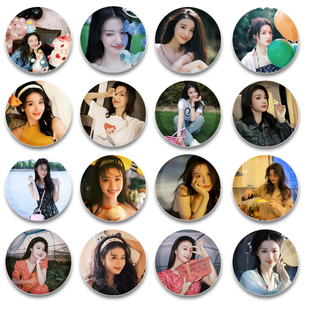 王楚然周边吧唧徽章吧唧58mm马口铁胸章胸针挂件朋友谷子礼物pin