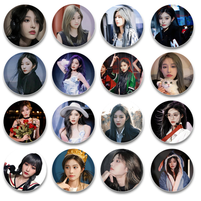 SNH48王奕胸章58mm马口铁胸针谷子挂件明星应援周边痛包礼物