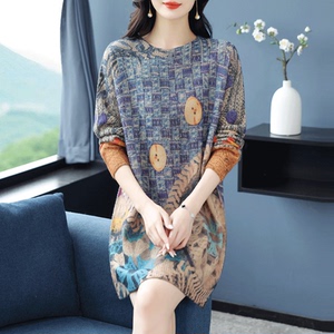 胖mm特大码秋冬加厚中长款毛衣女时尚印花羊毛衫宽松遮肚子打底衫