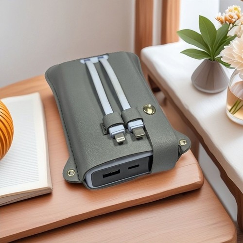 充电宝收纳包适用通用2万毫安22.5/30瓦带线便携旅行保护套