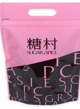 现货台湾原版糖村牛轧糖法式原味太妃牛轧糖礼盒400克糖果零食