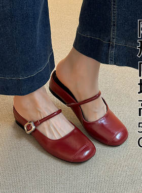 真皮法式内增高红色凉拖鞋女夏季复古一脚蹬配裙子外穿包头半拖鞋