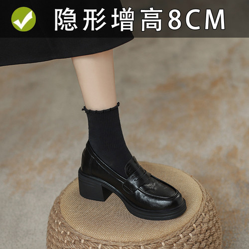 真皮英伦内增高粗跟一脚蹬乐福鞋