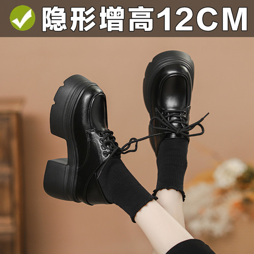 真皮小个子内增高系带小皮鞋女