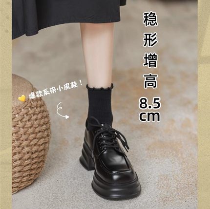 真皮厚底小皮鞋女2023春秋冬新款小个子增高单鞋英伦风系带乐福鞋