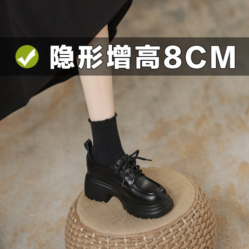 送运费险真皮内增高厚底乐福鞋女