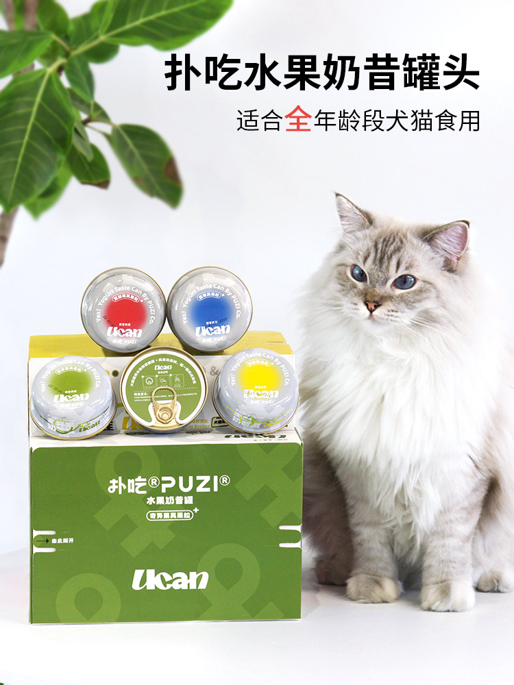 PUZI扑吃猫罐头奶昔水果零食罐85g犬猫通用12罐整箱