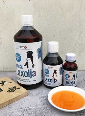 挪威进口倍澳至臻biosalma三文鱼油1000ml美毛护肤300ml强健关节