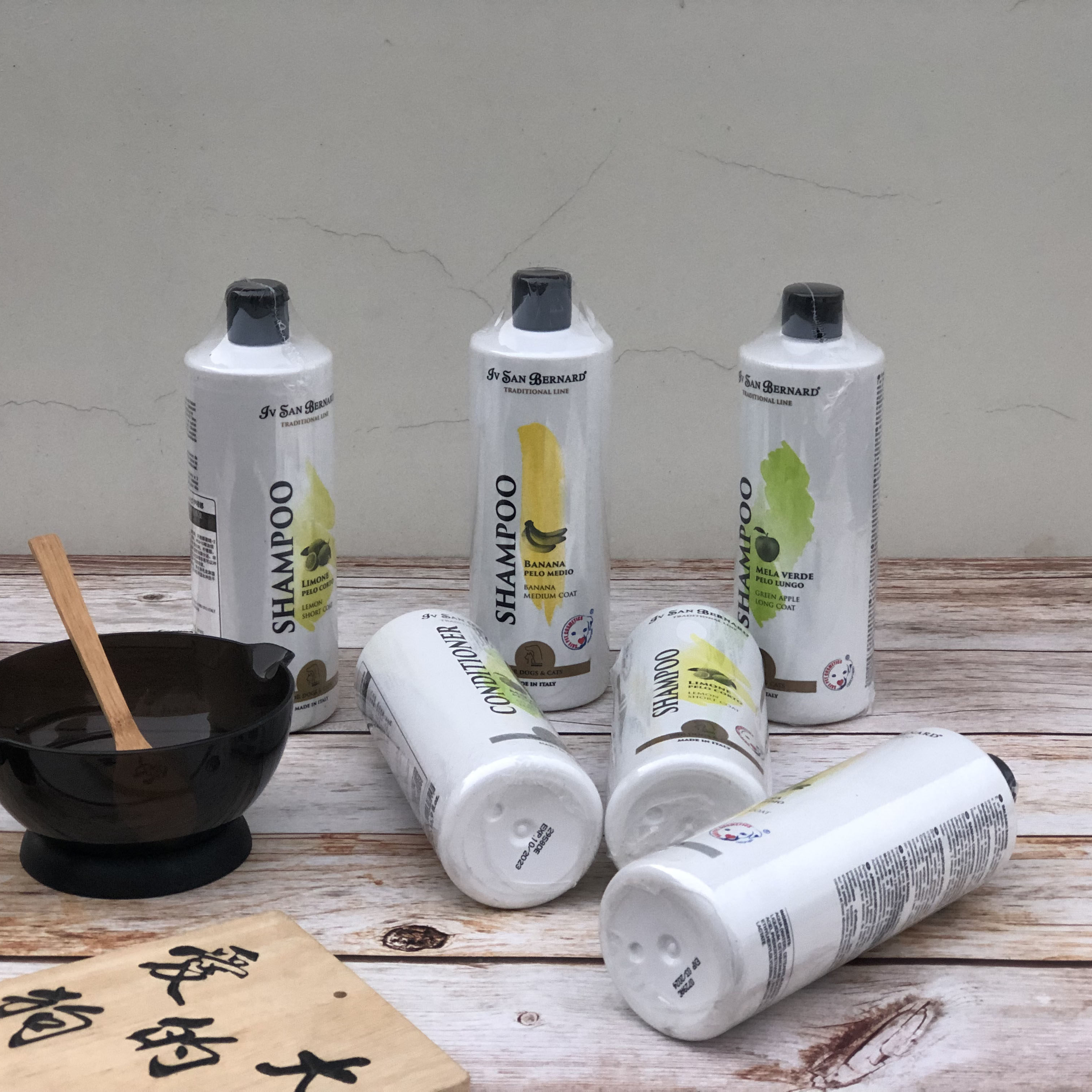 意大利进口ISB伊珊娜经典系列宠物浴液短中长毛狗狗猫咪洗澡香波