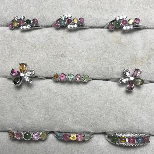 天然碧玺戒指女款排戒白铜托活口小花款气质潮人时尚水晶饰品礼物