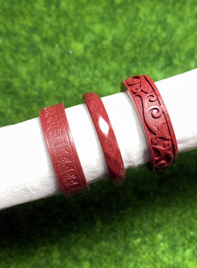 天然朱砂戒指紫金砂六字真言指环