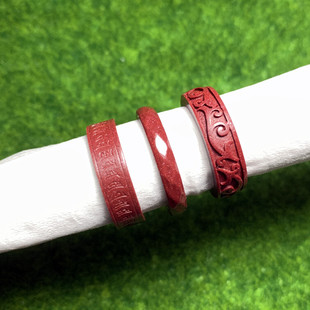 天然朱砂戒指紫金砂六字真言雕刻指环闭口情侣对戒个性首饰品礼物