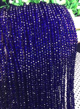 深蓝色尖晶刻角切面散珠子宝石蓝尖晶半成品2MM流苏DIY手项链配件