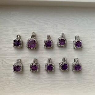 尾货紫水晶吊坠清仓价10个50元 一个个别微瑕 之前卖7.5元