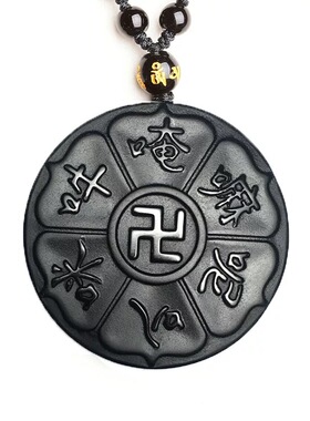 纯天然黑曜石梵文吊坠项坠黑耀石