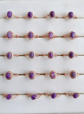 天然紫龙晶戒指女S925纯银