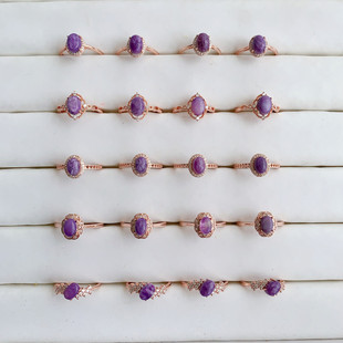 天然紫龙晶戒指女S925纯银戴妃玫瑰金白铜托活口简约时尚水晶饰品