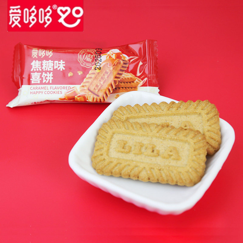 爱哆哆焦糖喜饼爱多多喜糖饼干图片