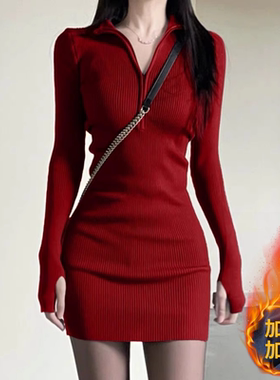加绒辣妹短裙穿搭2025新款流行爆款针织连衣裙子女秋冬收腰包臀裙