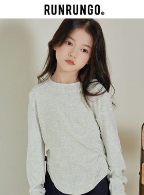 RUNRUNGO修身打底衫女童春秋季纯色亲子简约设计感长袖T恤内搭