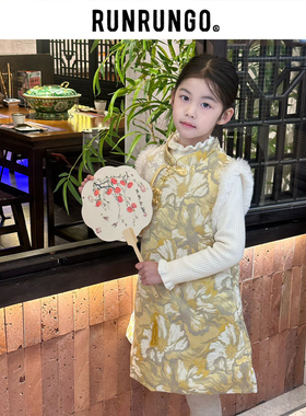 RUNRUNGO女童新中式旗袍裙子儿童拜年服外套大气中国风新年战袍