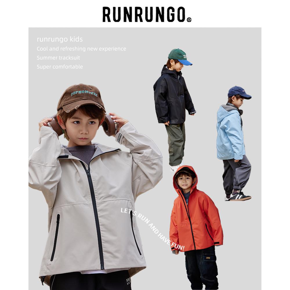 Runrungo户外儿童冲锋衣秋冬新款